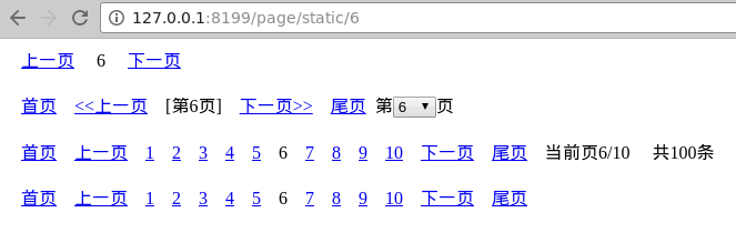 静态分页 - 图1