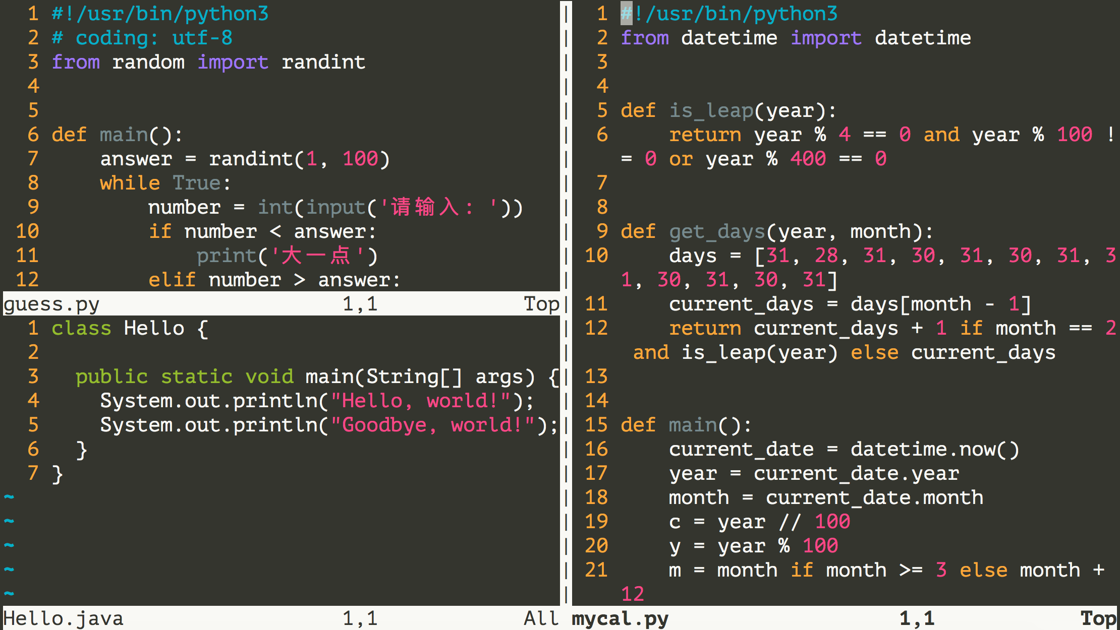 编辑器 - vim - 图2